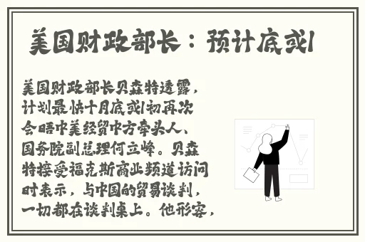 中国14may18_XXXXXLmedjyf蘑菇