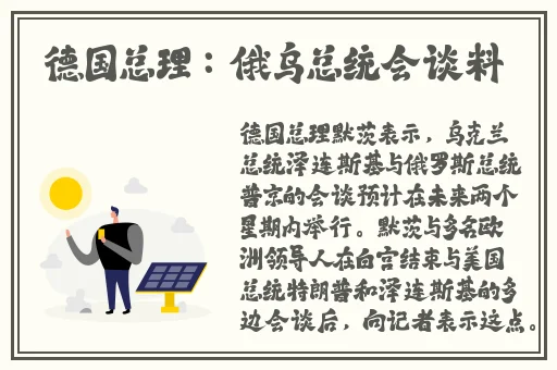 乱轮小说