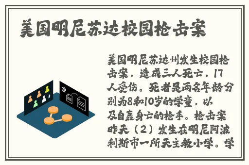 国产精品久久久精品日日