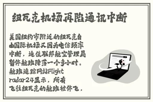 儿子耕了母亲荒废的田