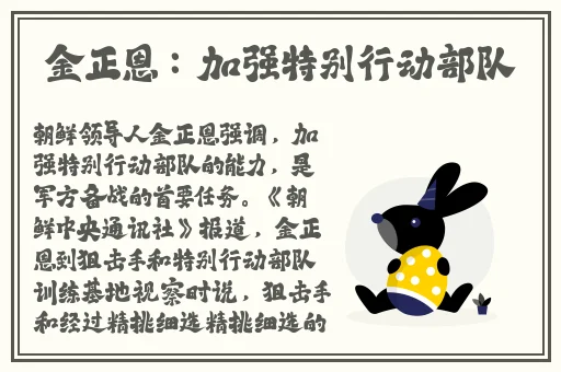 病勤楼栋1-12未增减