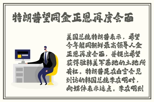 害羞羞漫画